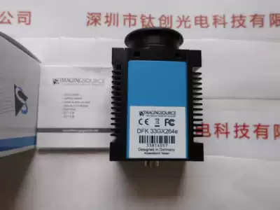 German IMAGINGSOURCE Yingmei precision color industrial camera DFK 33GX264e industrial camera