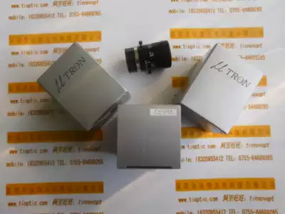 UTRON Youchuang FV2020 Industrial Lens