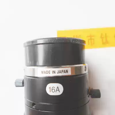 Japan UTRON UTRON FV2020 industrial lens