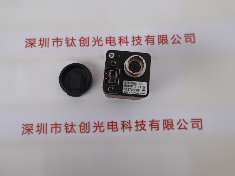 German AVT HD Industrial Camera GUPPY PRO F-503C IRC