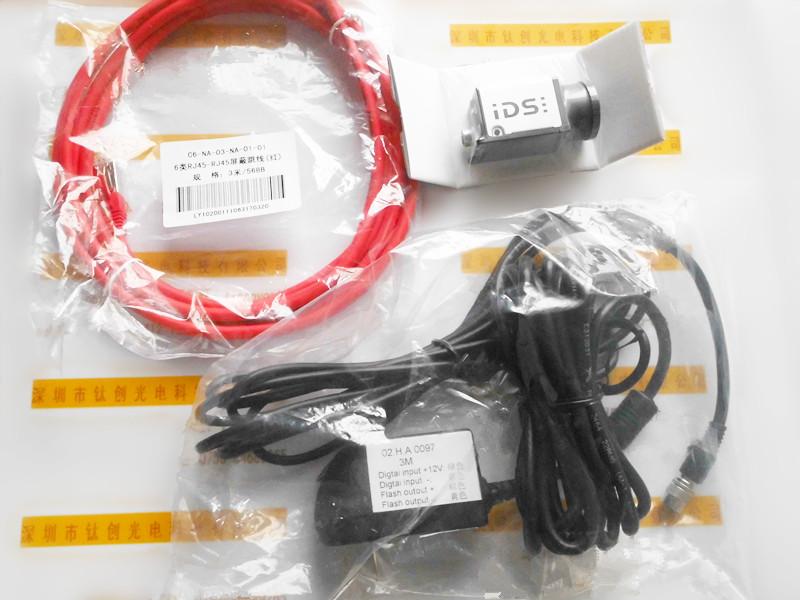 IDS UI-5240CP-M-GL Industrial Camera