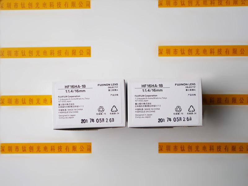 Fuji Jinon Jinon C interface industrial lens HF16HA-1B