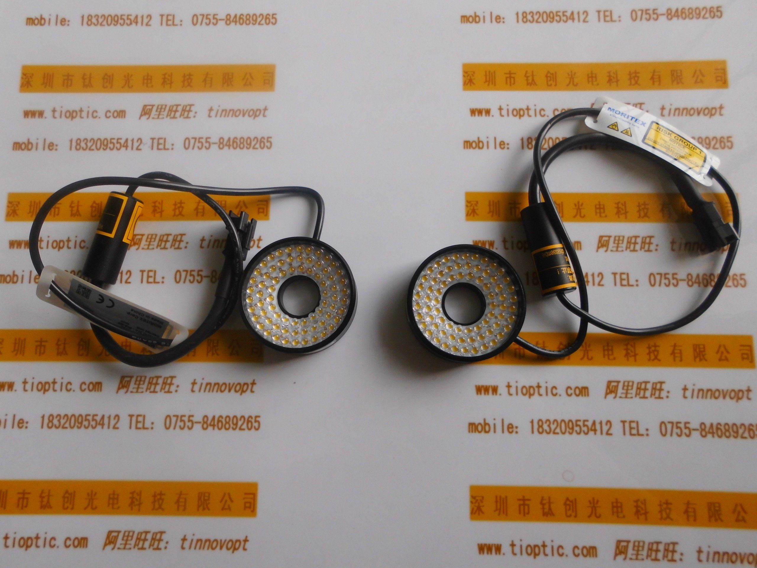 Ring White Light Source Japan MORITEX Jasmine MDRL CW16