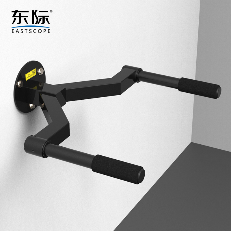 Dongji Home Fitness Single Double Bar Arm Curved Stretch Double Bar Leg Lift Belly Curl Wall Hanging Pull-up Leg Lift Trainer