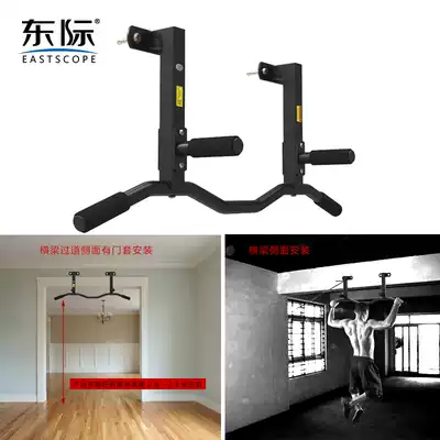 Dongji beam aisle side door cover pull-up single lever fitness equipment Multi-function single and double lever wall