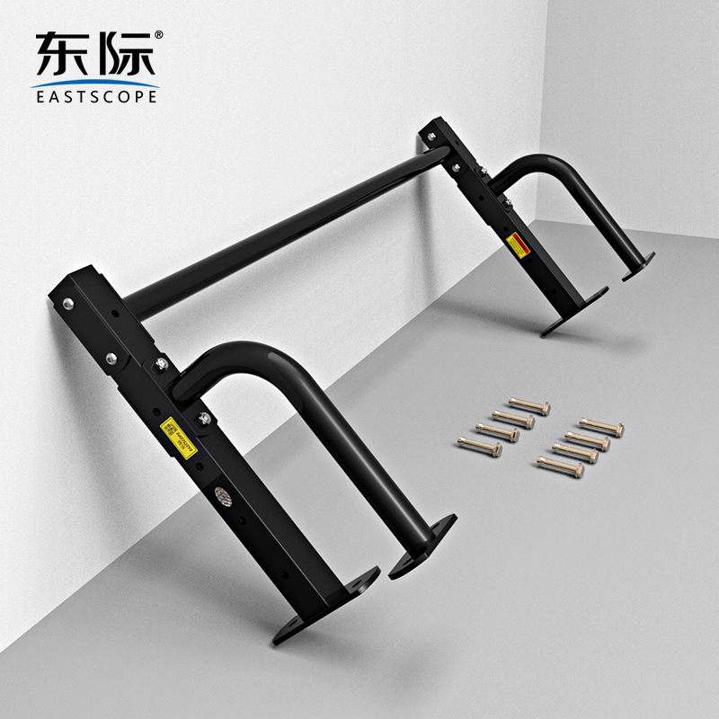 East wall hanging pull-up large load-bearing wall single double bar eight hole base multi-position single rod fitness equipment