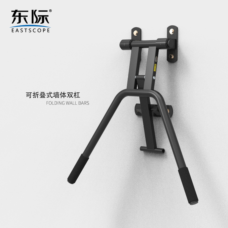 Dongji Leg Lift Trainer Arm Flex Leg Curl Trainer Wall Mount Foldable Parallel Bars Arm Curl Extension