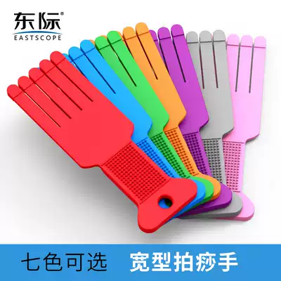 Dongji Sha Palm silicone Pat plate hand palm beat plate beat hammer massage healthy Meridian beat
