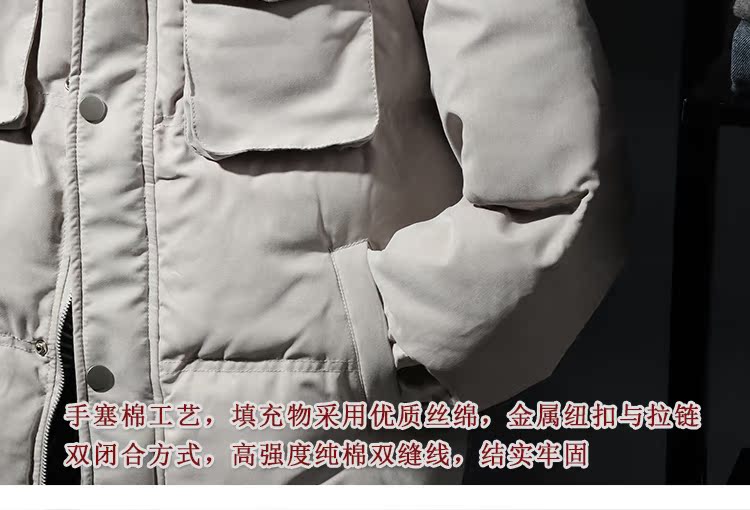 Đại học gió mùa đông dày nam áo bông rắn màu bóng chày cổ áo ấm cotton quần áo dụng cụ bỏ túi áo khoác áo khoác da