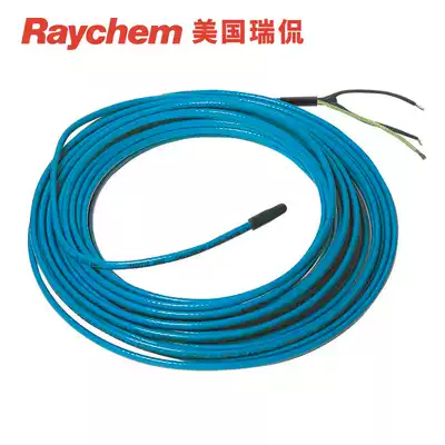 United States Ruikan (Raychem) heating cable electric floor heating Shanghai installation quotation t2bulb Blue Line