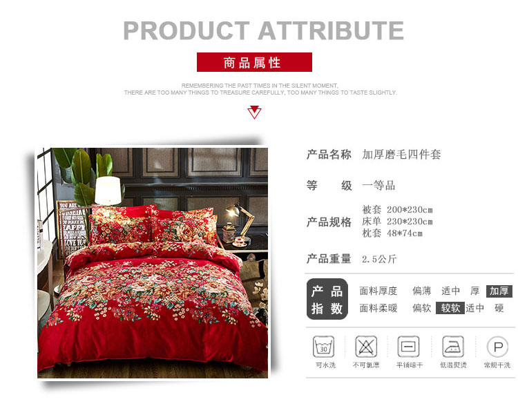 Chải dệt bông giường ngủ ở một gia đình bốn 1,8 m đôi mùa thu và mùa đông dày 1,5 2.0m khăn trải giường bông chăn - Bộ đồ giường bốn mảnh bộ ga nệm