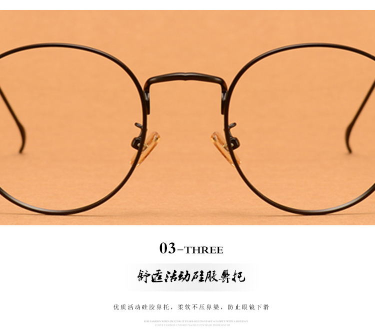 Montures de lunettes en Metal memoire - Ref 3138830 Image 34