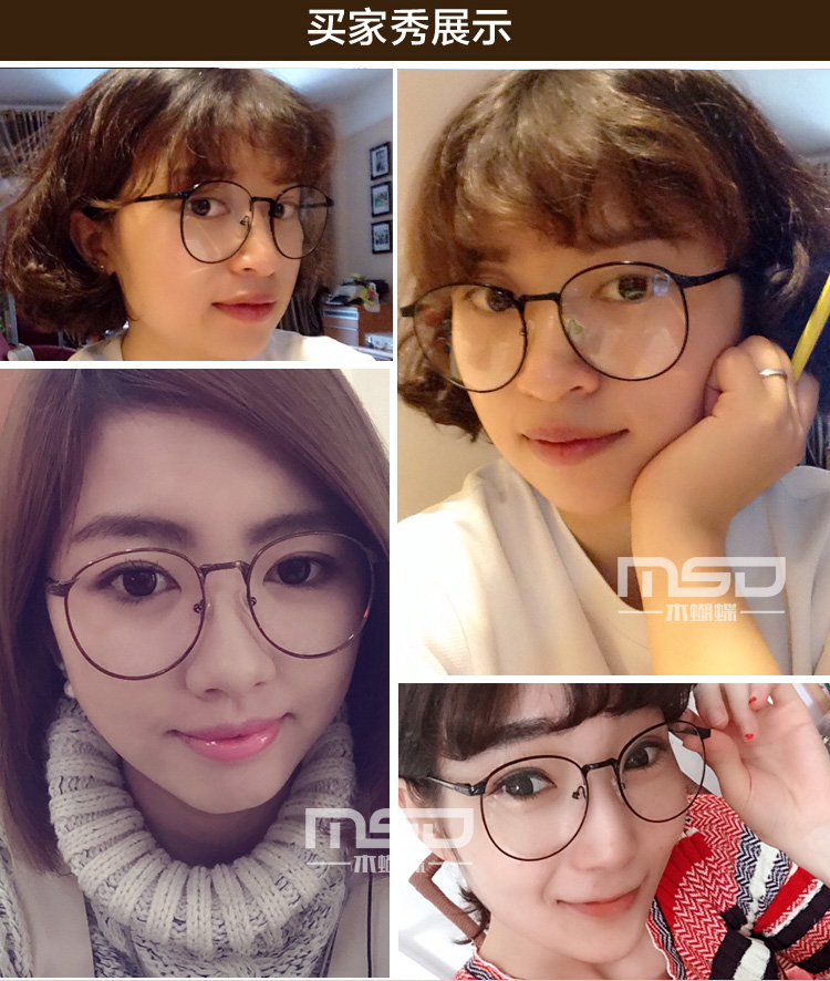 Montures de lunettes en Metal memoire - Ref 3138795 Image 14