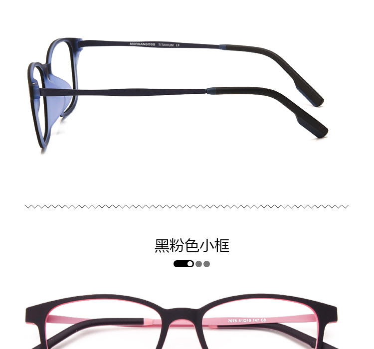 Montures de lunettes en Titane pur - Ref 3139842 Image 21