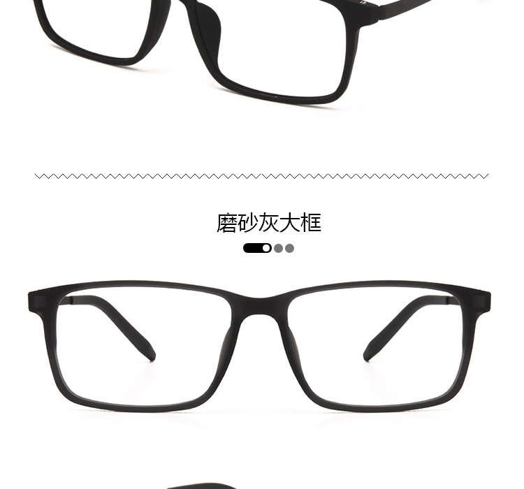 Montures de lunettes en Titane pur - Ref 3139842 Image 32