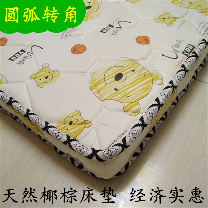 Trẻ em trai bé và cô gái duy nhất đôi giường mở rộng mức độ ảnh dừa cọ nệm nệm khảm custom-made - Nệm đệm giường