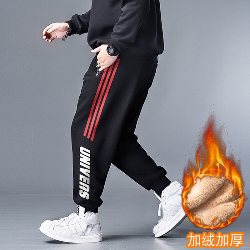 Autumn and winter fattening plus size sports casual pants men tide fat man plus plus plush thickened large size loose warm guard pants men