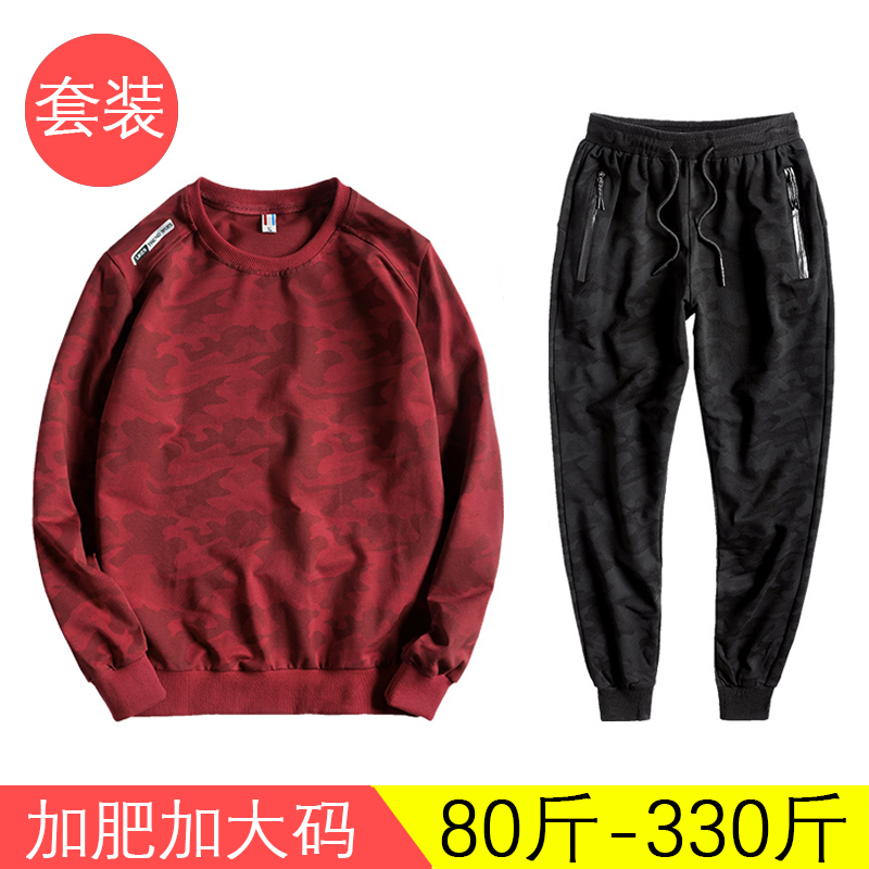Spring, autumn and winter fat plus size men's trendy fat camouflage sweater casual suit trousers fat guy sports suit cotton