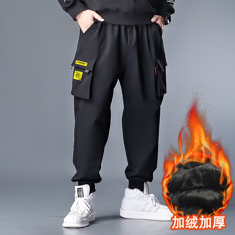 Winter large size beam footwear pants men and Korean edition fat plus weight plus plus duffed leisure sports trousers loose