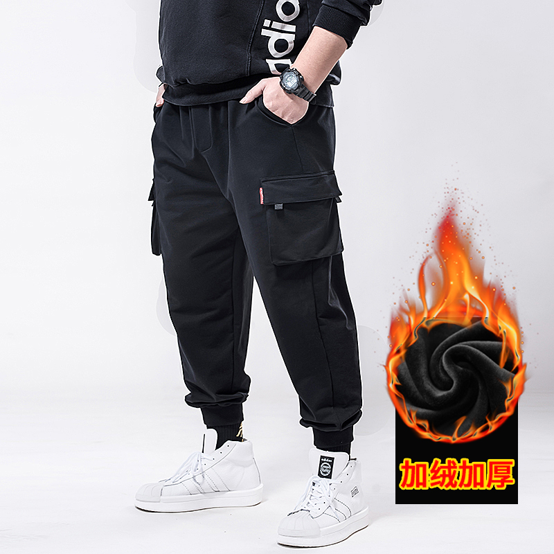 Tide beam feet large size workload pants male plus thicker and loose weight plus leisure trousers