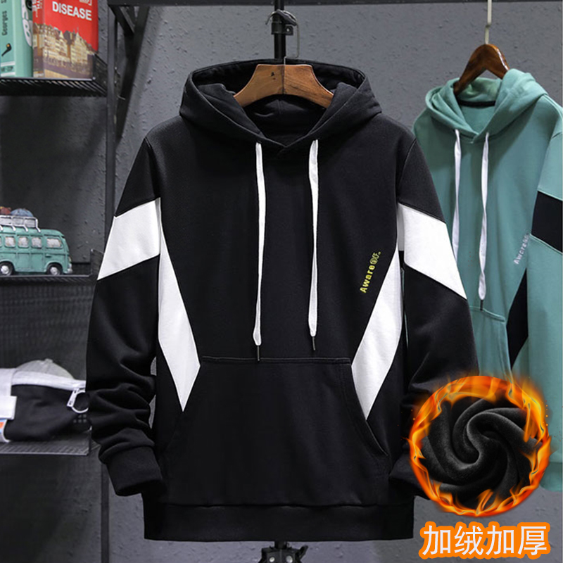 Large-yard men's clothes weight plus large-code fat-sweater jacket plus thicker and loose hood-cover