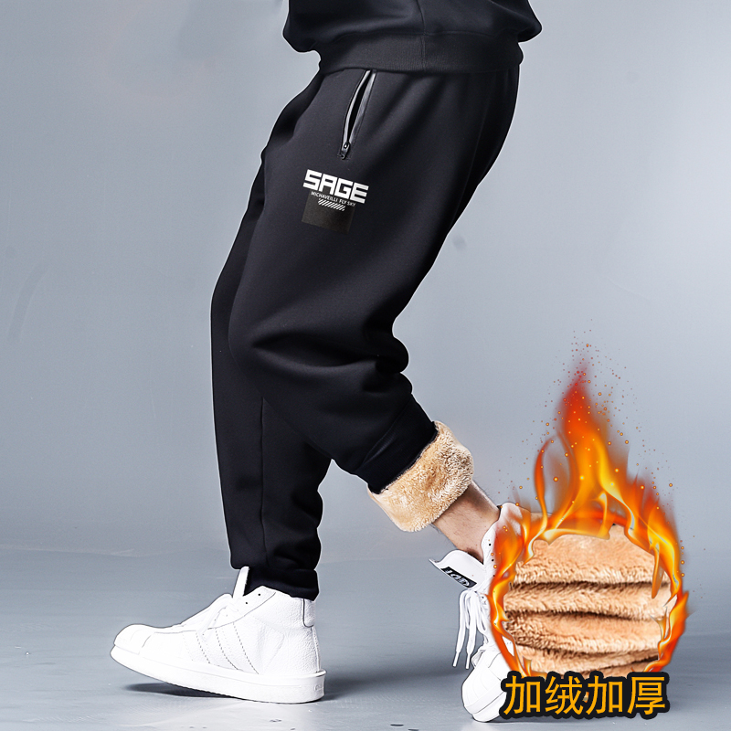 Winter fattening plus size men's pants fat guy plus plush sport thick cotton pants thick fat warm pants lamb plush pants