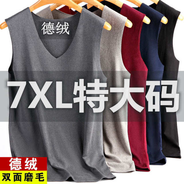 Extra-large code No-scratches warm vest men's undershirt fat sub plus hypertrophy lingerie waistcoat waistcoat fattening guy's close-by-Taobao