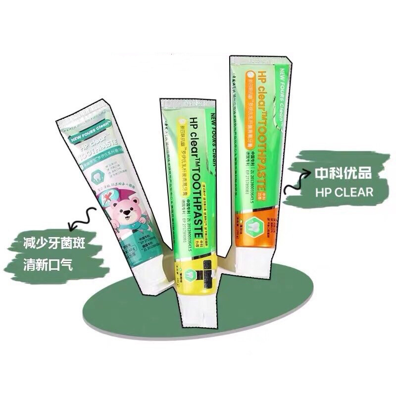 Clearance to protect the family New quadruple toothpaste HP fresh breath in addition to adults and children