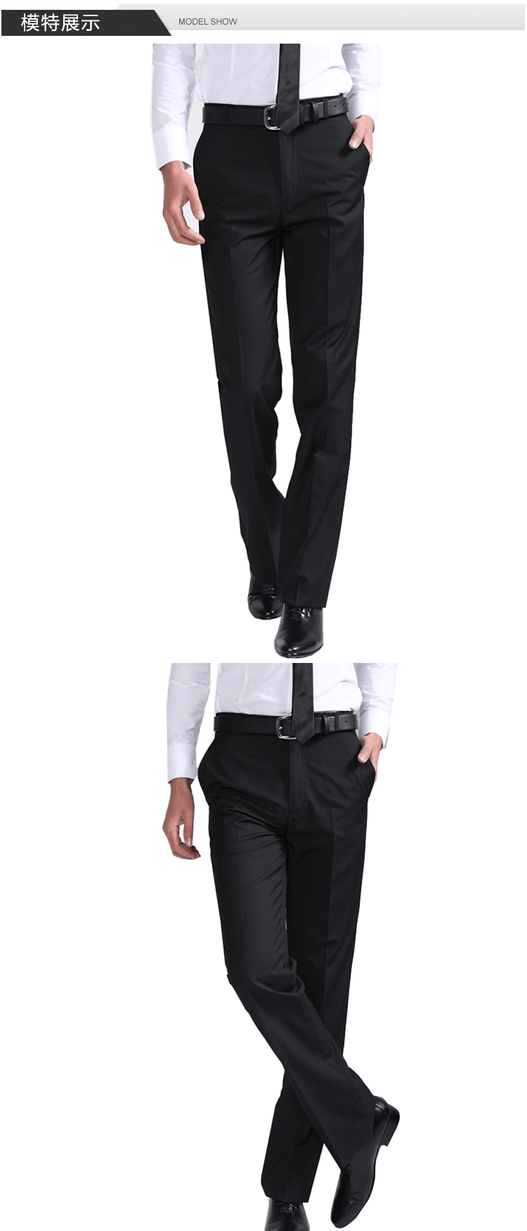 Costume homme pour Quatre saisons - Ref 1560705 Image 26