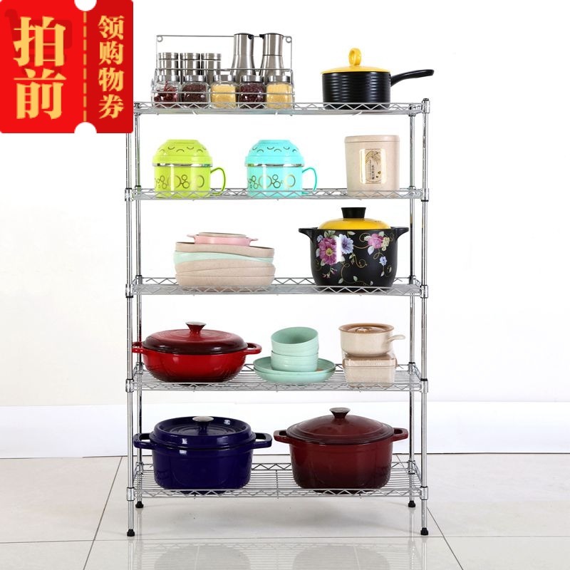 Stainless steel toned bottle storage rack three-layer grid rack countertop sundries storage rack thick assembled metal finishing rack