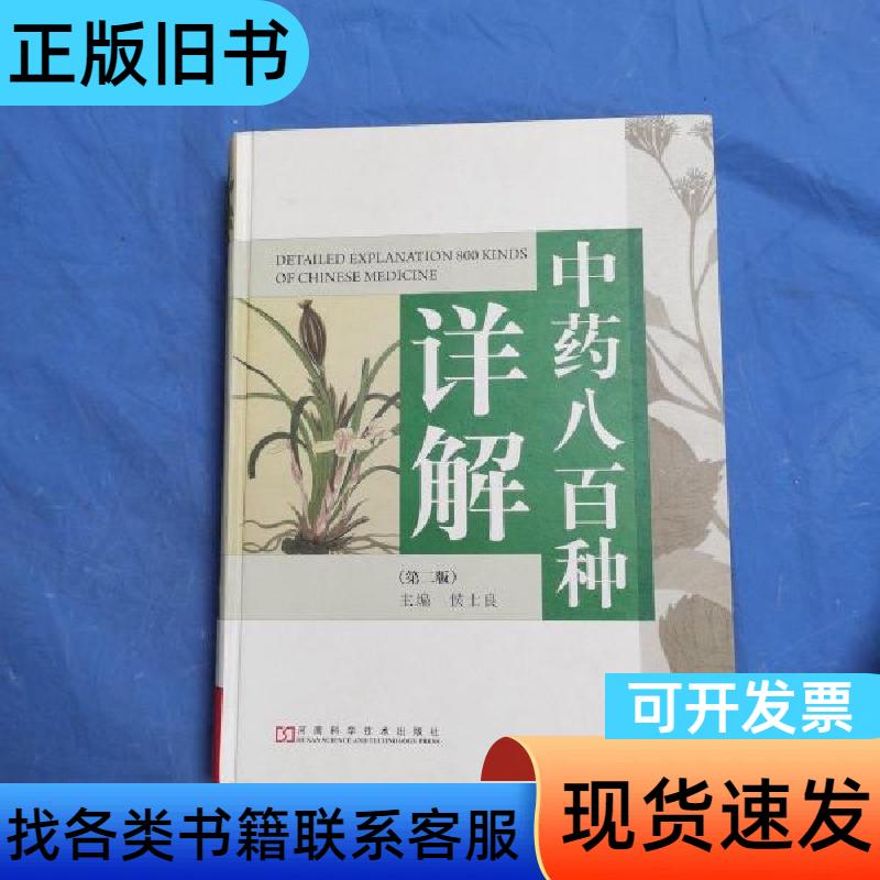 雅风道德经26怎么用？2025年新规详解