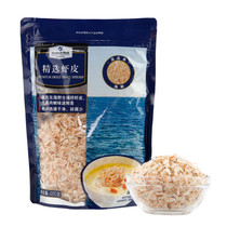 Members Mark selected shrimp skin 500g East China Sea wild shrimp dried shrimp skin seafood dry goods