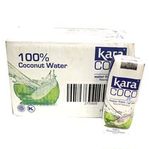Indonesia imported Jiale kara coconut water 250ml * 12 bottles of whole box of green coconut milk coconut drink