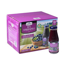 Sam Members Mark Wild Organic Blueberry Juice 250ml * 12 bottles of non-concentrated juice