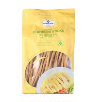 Members Mark Yuba 1 2kg Yunnan specialty products north and south dry soy products