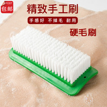 Super hard premium nylon laundry brush 10X22 wash plate brush down jacket brush laundry hard bristle brush