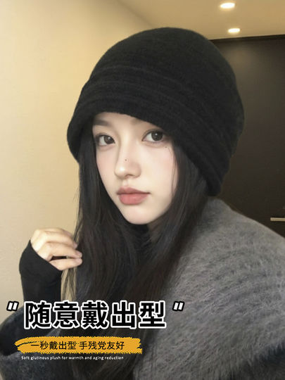 Korean high-looking pleated pile hat for women 2025 new fashion trend ear protection and warm all-match Baotou hat winter