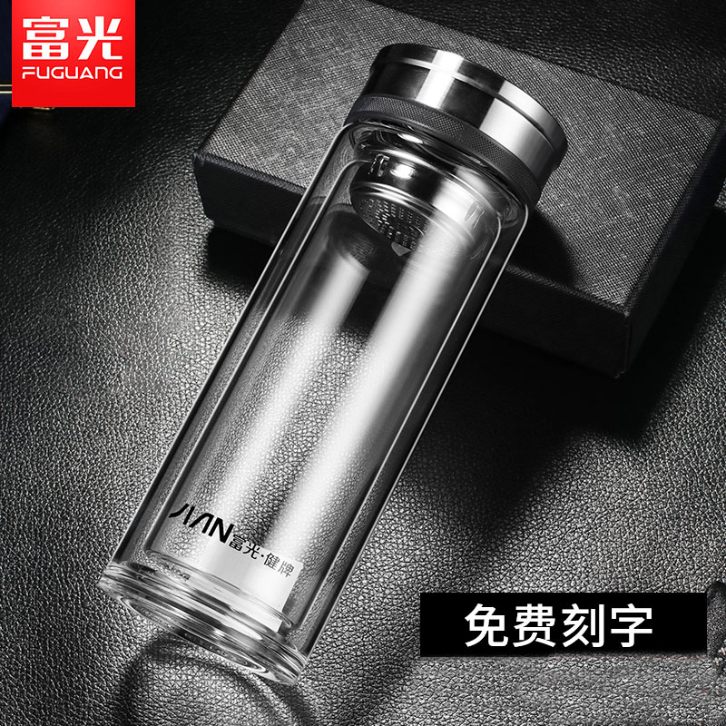 Rich light double glazed cup portable male and female large capacity office home heat-resistant tea water separation tea water cup