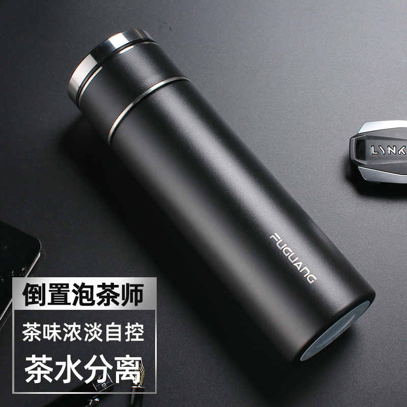 Rich Light Insulation Cup 316 Stainless Steel Tea Water Separation Tea Cup Men Upscale Business Customised Lettering Water Glass Sub