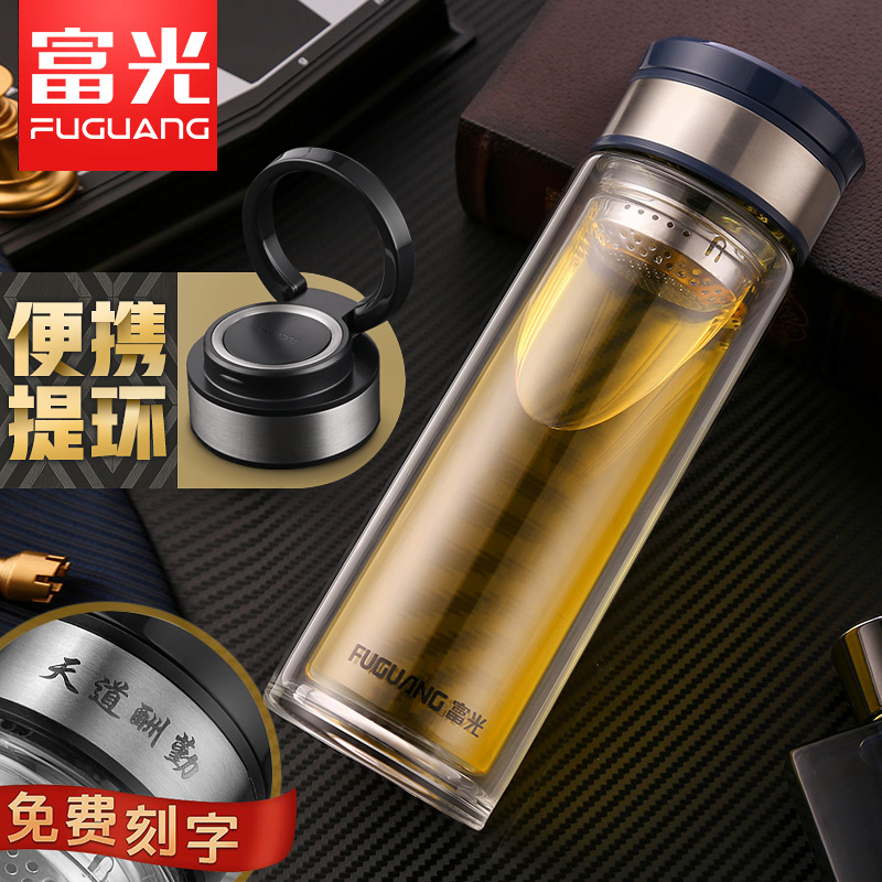 Rich Light Double glass Cup Business portable Tiring Heat-proof Anti-leakage with lid Stainless Steel Strainer Tea Cup Subman Water Cup