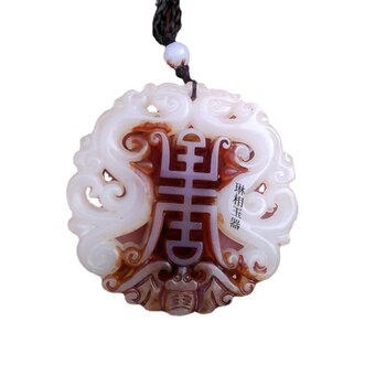 Hotan white jade old brand retro hollow double-sided brand antique miscellaneous collection sales gifts