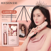 Teachers Day Wife Birthday Gift Girls Send Girlfriend Girlfriend Best Friends to Mom Mother Practical Gift Box Gift