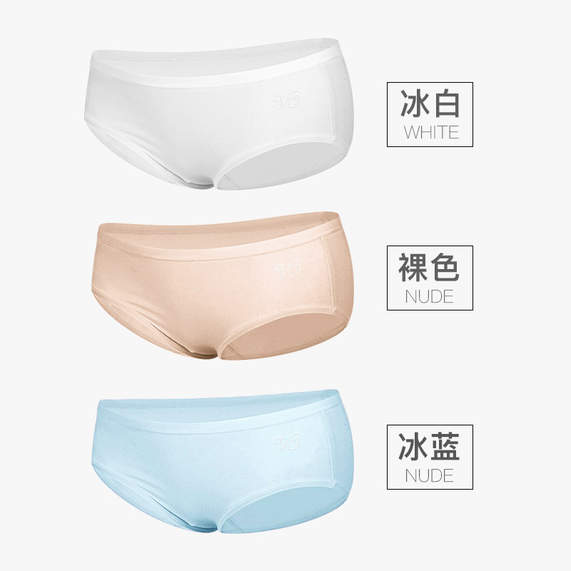 3 phụ nữ quần áo lót VO quầy chỗ Mordale không có cảm giác hoàn toàn thoải mái sexy siêu nhẹ womens đồ lót.