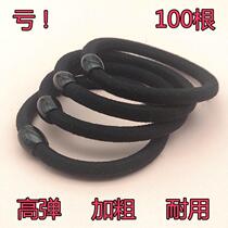 Korean tie hair holster Adult hair ring wild hair jewelry Black head rope Cute rubber band tie ponytail hair rope