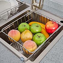 Kitchen shelf Drain rack stretchable drain basket Stainless steel sink drying rack Washing basin Water filter Air water