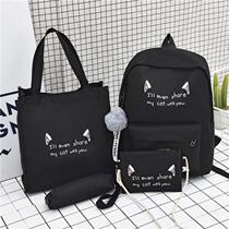 Large capacity 4-piece school bag female Korean version of the college style joker backpack Junior high school high school students cute backpack