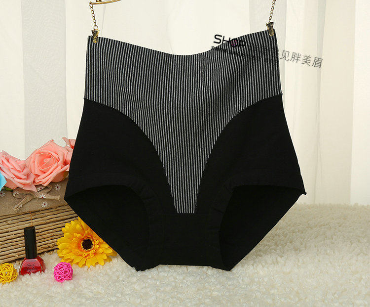 Slip jeunesse D04942 en coton - Ref 642731 Image 29