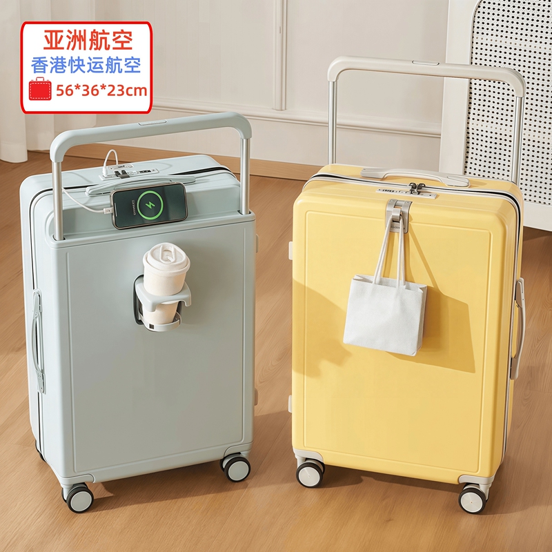 Airasia Carry-On Suitcase 56X36X23 Wide Trolley Suitcase Multifunctional 20inch 26inch Large Capacity Silent Travel Suitcase