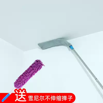 Bed bottom dust gap cleaning artifact Household cleaning and cleaning tools dust sweeping and dust removal chicken feather zenzi
