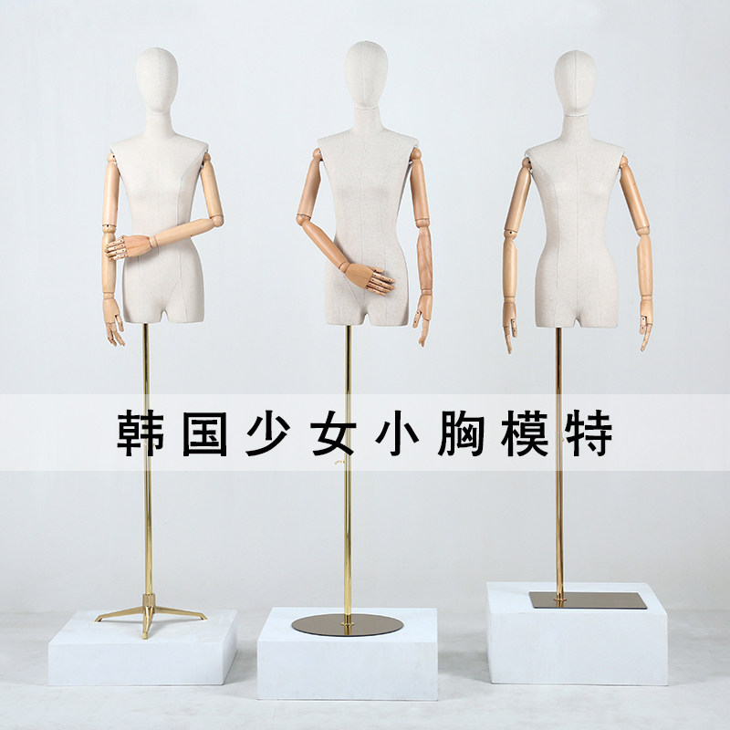 Model props Female Korean version of the girl half height file cloth clothing store window display Model women's clothing display hangers